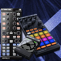 F1 X1 Audio 2 DJ Combo