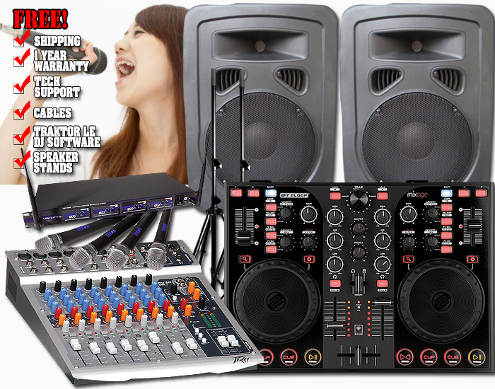 KARAOKE SYSTEM
