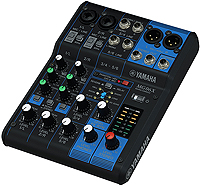 Yamaha MG06X Mixer