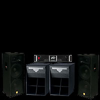 Vega Pound Pack