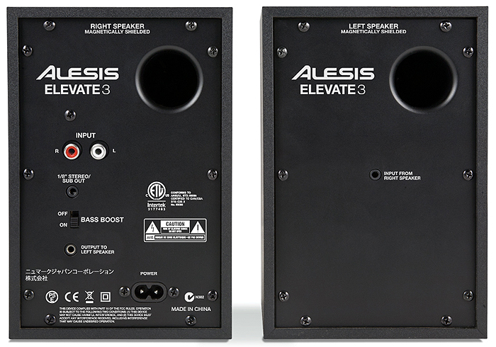 Alesis Elevate 3 Monitor Speakers