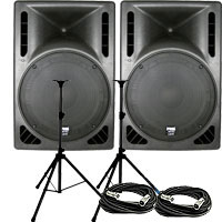 GEMINI RS415 VALUE PACK