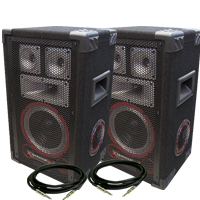 dj123 speakers