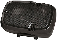 Pyle Pro PPHP123MU