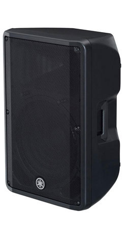 Yamaha DBR15 Powered Speaker