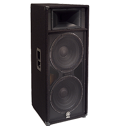 Yamaha S215V Speaker