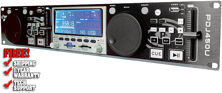 Pyle Pro PDJ450U