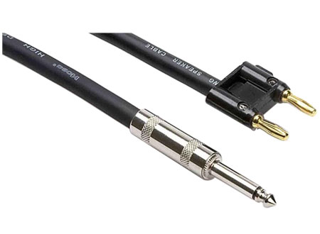 Hosa SKJ-650BN Speaker Cable
