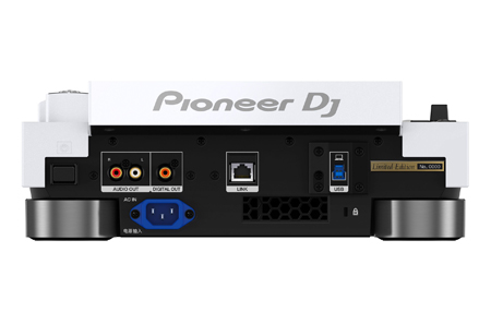 Pioneer CDJ-3000 White