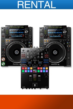 DJ Equipment | DJ Gear | DJ Packages | DJ Lighting | DJ Software