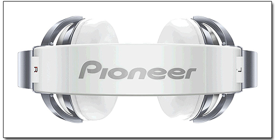 Pioneer HDJ2000 White