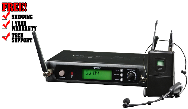 Gemini UHF-5100HL