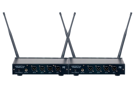 VocoPro MIB-QUAD-8H