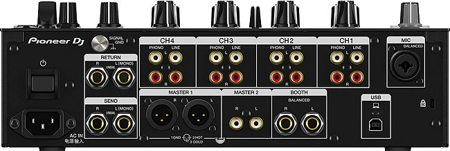 Pioneer DJ DJM-450 2-channel mixer