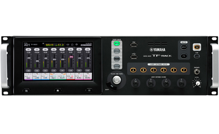Yamaha TF-RACK Digital Mixer