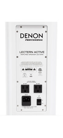 Denon Lectern Active White