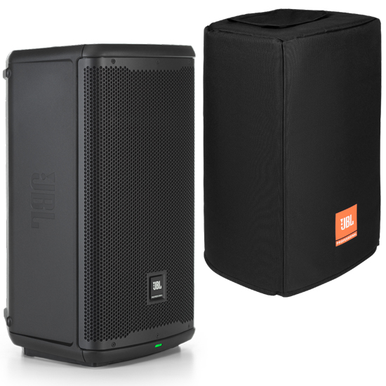 JBL EON710+Slip On Cover Bundle