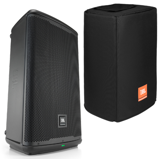 JBL EON712+Slip On Cover Bundle