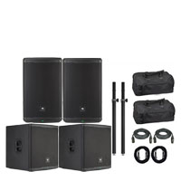 EON715/EON718S Pair Package