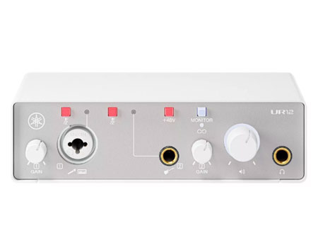Yamaha UR12MK3 White