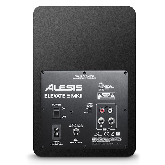 ALESIS ELEVATE 5 MKII Powered Desktop Studio Speaker - PAIR