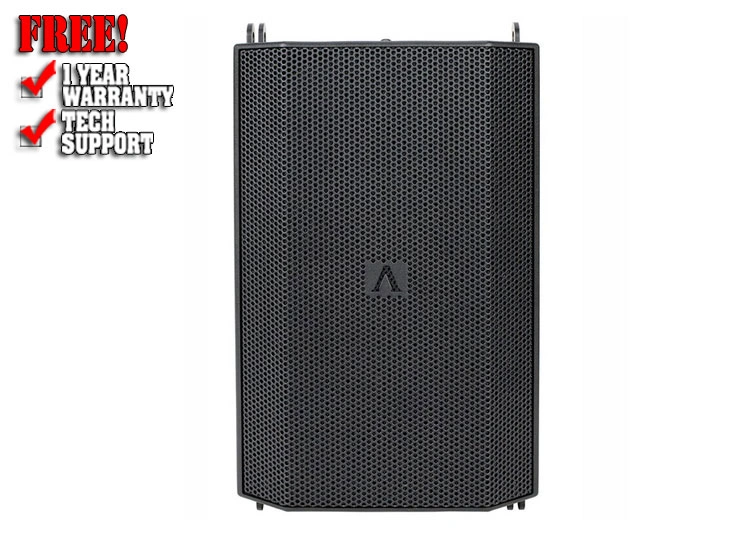 Avante Audio Imperio Pro IMP205 Powered Loudspeaker