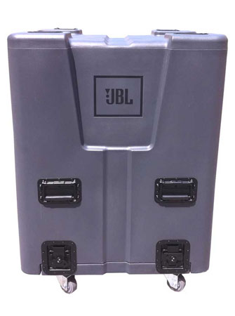 JBL VERTEC-SYS1