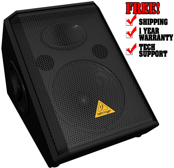 stage monitor price