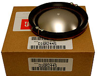 JBL D16R 2445