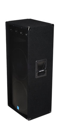 Gemini GSM-3250: Dual 15" Loudspeaker