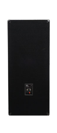Gemini GSM-3250: Dual 15" Loudspeaker