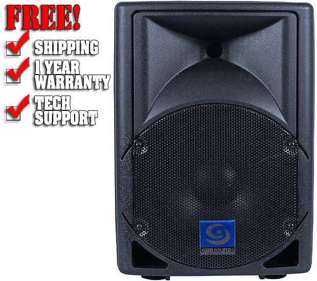 Gemsound PXA110