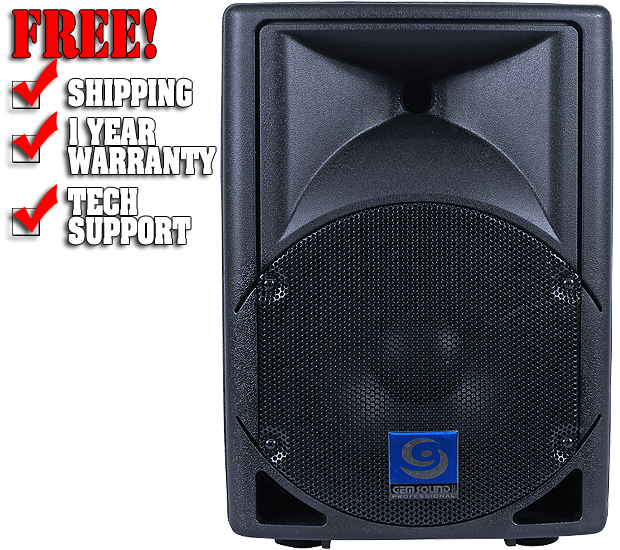 Gemsound PXA112