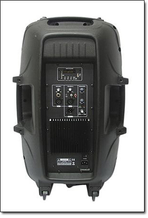 Gemsound PXB150USB DJ Speaker