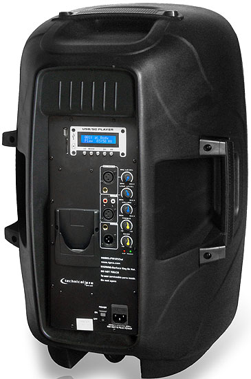 PW1255UI