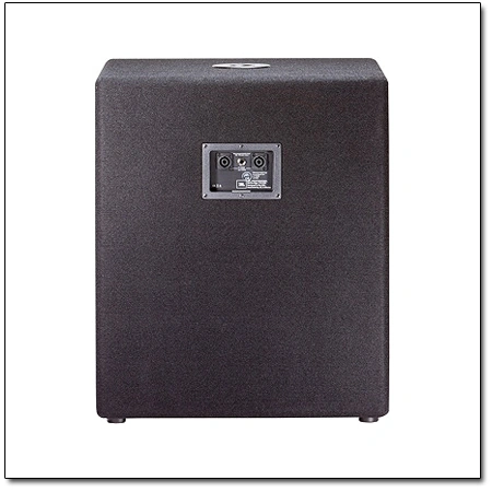 JBL JRX218S 18-inch 1400W Passive PA Subwoofer