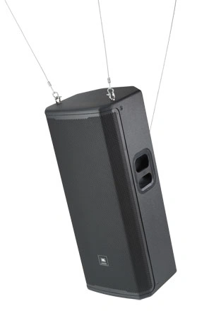 JBL PRX925 15-inch 2000W Two-Way Powered PA Speaker