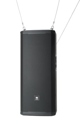 JBL PRX925