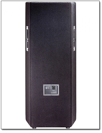 JBL JRX225 15-Inch 2-Way 2000W Passive PA Speaker