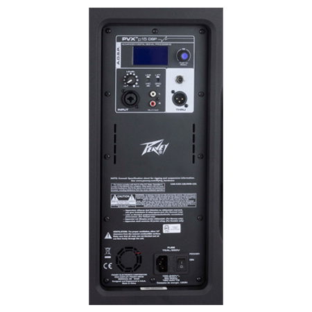 Peavey PVXp™ 15 DSP 