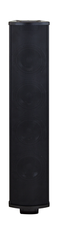 Peavey P2™ Powered Line Array System