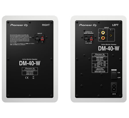 Pioneer DJ XDJ-XZ-W and Pioneer DM-40 White Package