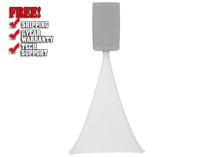 GFW-TRIPODSCRIMW : Tripod 360 Cover Scrim in White