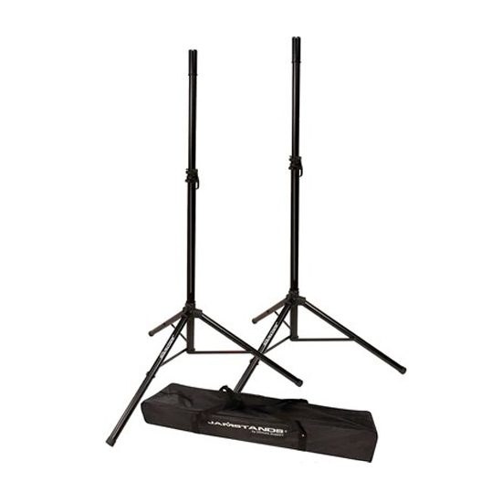 Ultimate Support JS-TS50-2 Tripod Speaker Stands (Pair)