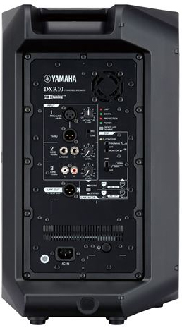 Yamaha DXR15