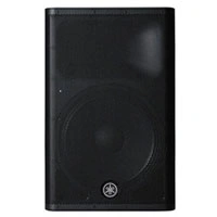 Yamaha DXR15mkII 15-inch 1100W Powered Speaker