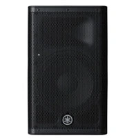 Yamaha DXR8mkII 8-inch 1100W Powered Speaker