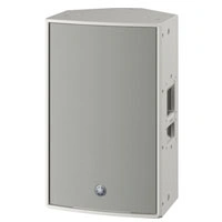 Yamaha DZR12 2000W 2-Way 12" Powered Loudspeaker (White)