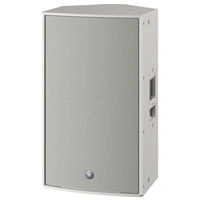 Yamaha DZR15 2000W 2-Way 15-inch Powered Loudspeaker (White)