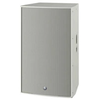 Yamaha DZR315W White 15-inch 2000W Powered Loudspeaker